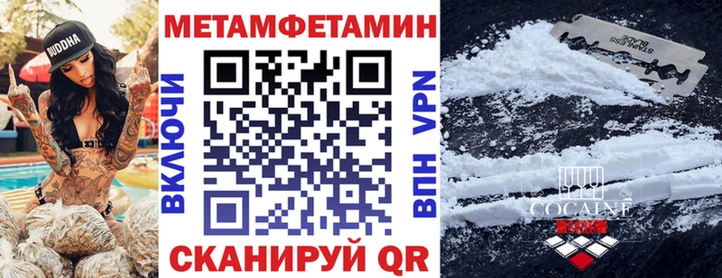 Купить где  Кропоткин  Amphetamine VHQ 