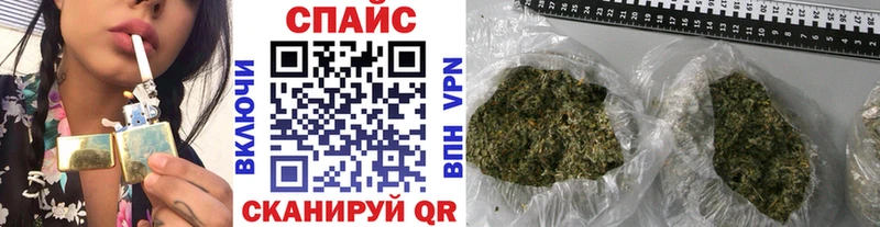 Бутират жидкий экстази  Купить  Кропоткин 