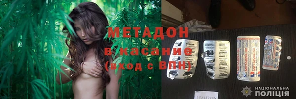 apvp Карпинск