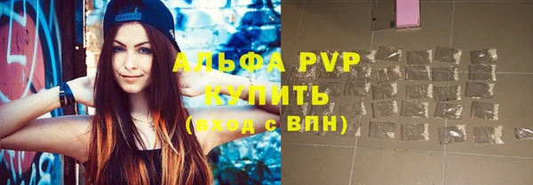 мдма Карталы