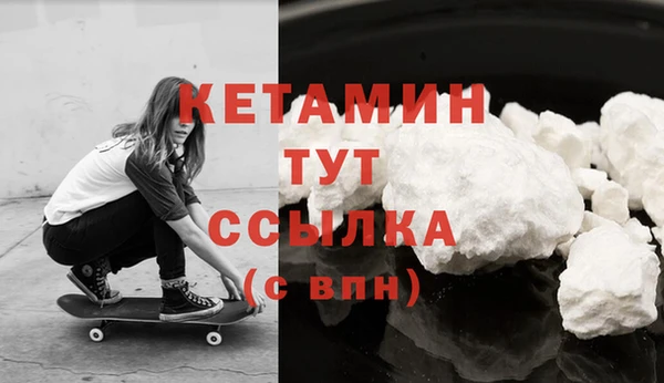 мдма Карталы