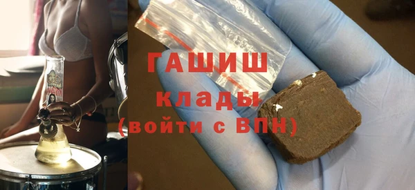 2c-b Касимов