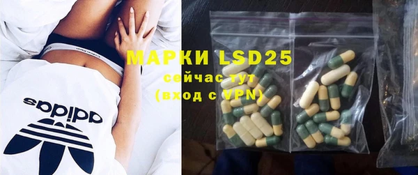 2c-b Касимов