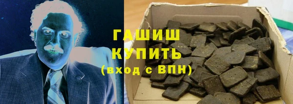 мдма Карталы