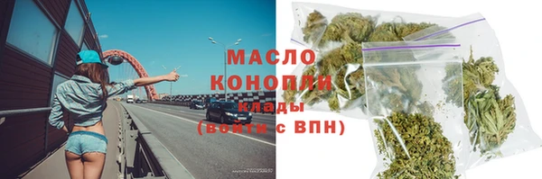 2c-b Касимов