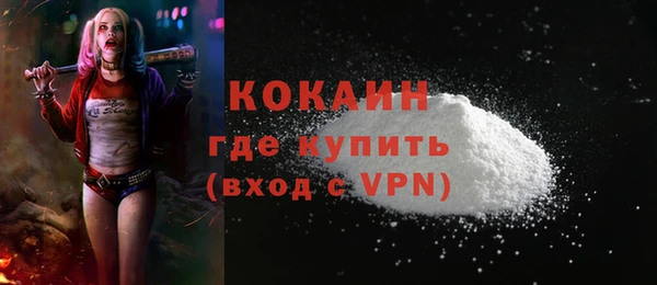 2c-b Касимов