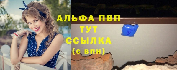 2c-b Касимов