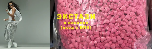 2c-b Касимов