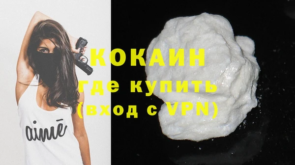 2c-b Касимов
