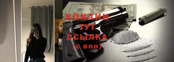 мдма Карталы