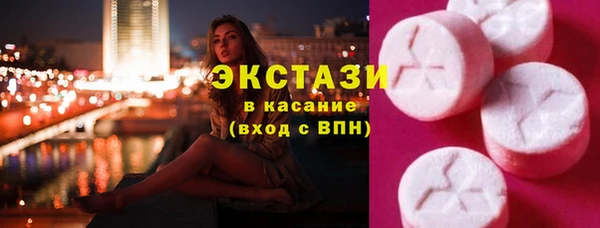 apvp Карпинск