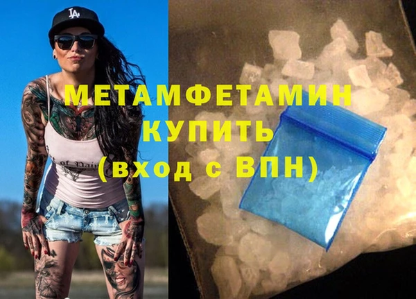 apvp Карпинск