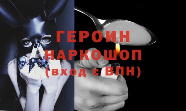 мдма Карталы