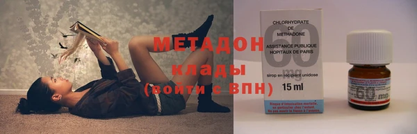 2c-b Касимов