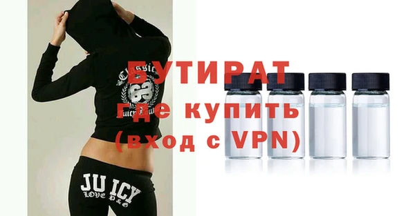 apvp Карпинск