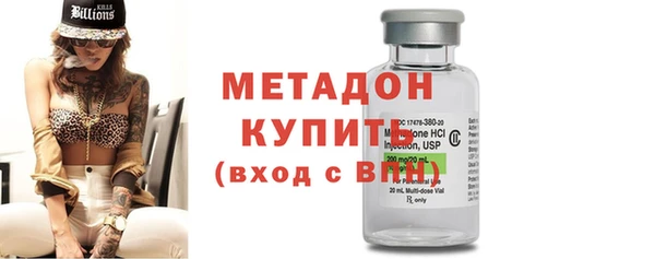 2c-b Касимов