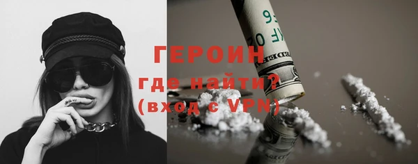 apvp Карпинск
