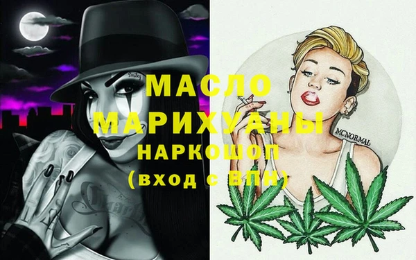 мдма Карталы