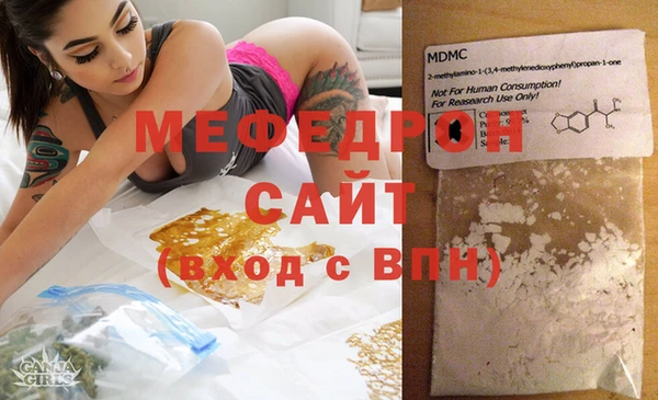 2c-b Касимов