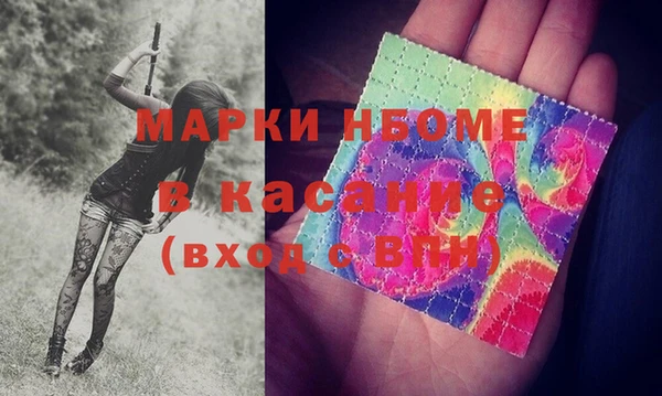 apvp Карпинск