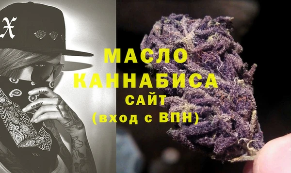 2c-b Касимов