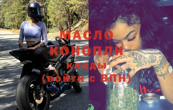 мдма Карталы