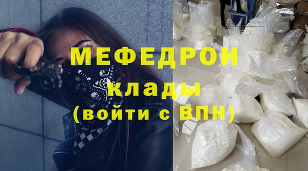 apvp Карпинск