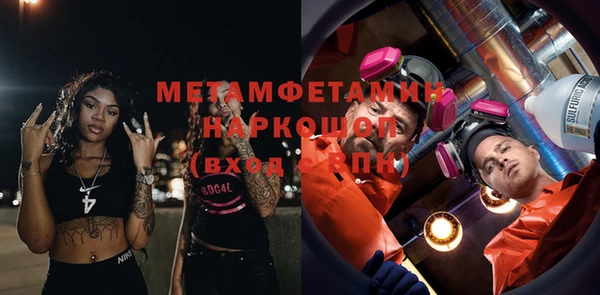 мдма Карталы