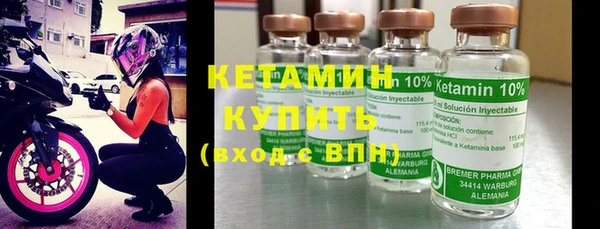 мдма Карталы