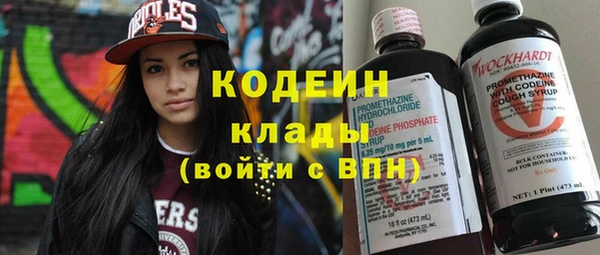 2c-b Касимов