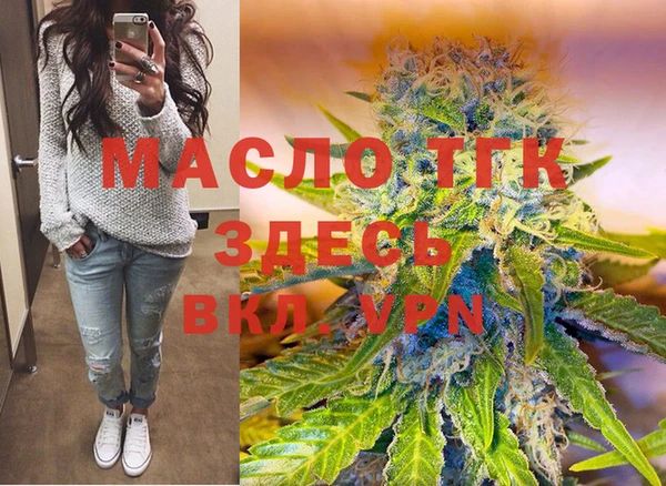 мдма Карталы