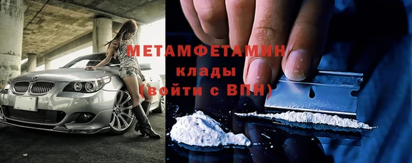 мдма Карталы