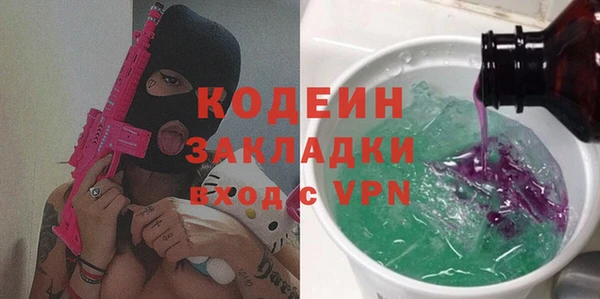 apvp Карпинск