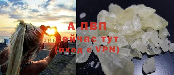 мдма Карталы